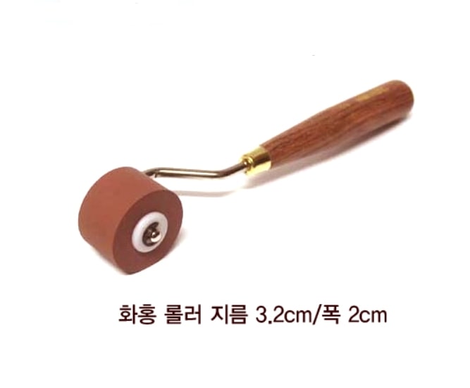 Hwahong Soft Rubber Roller