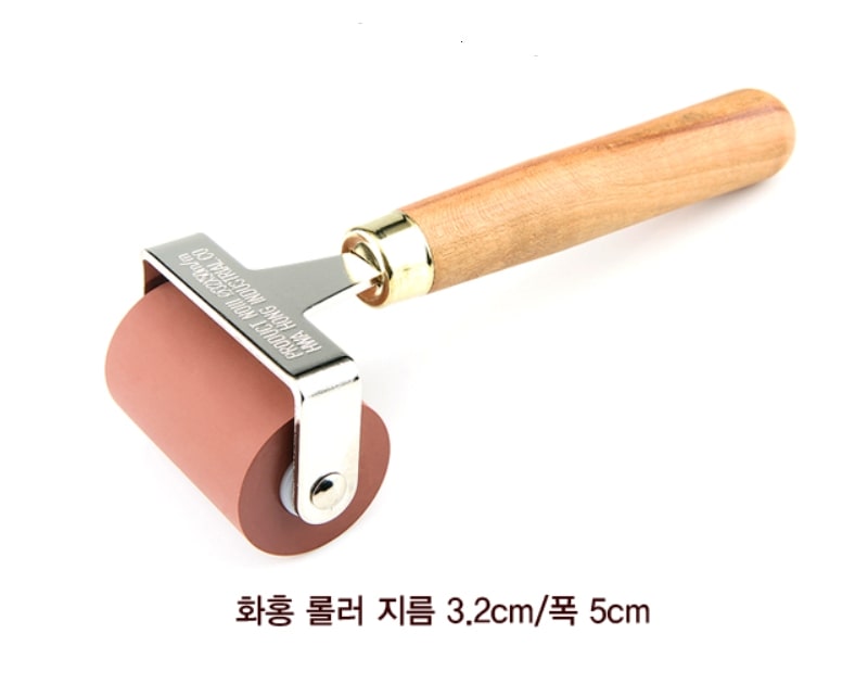 Hwahong Soft Rubber Roller