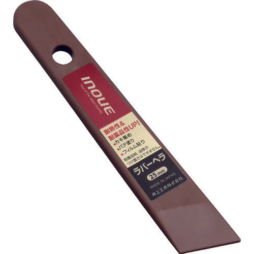 INOUE Rubber Spatulas / Ink Applicators