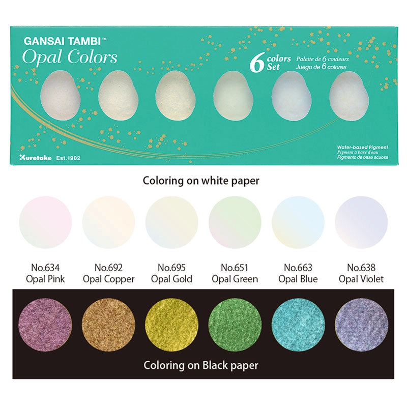 Kuretake Gansai Tambi Watercolour Sets