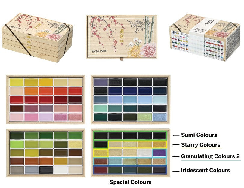 Kuretake Gansai Tambi Watercolour Limited Edition Set