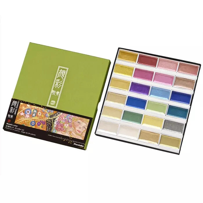 Kuretake Gansai Tambi Watercolour Sets