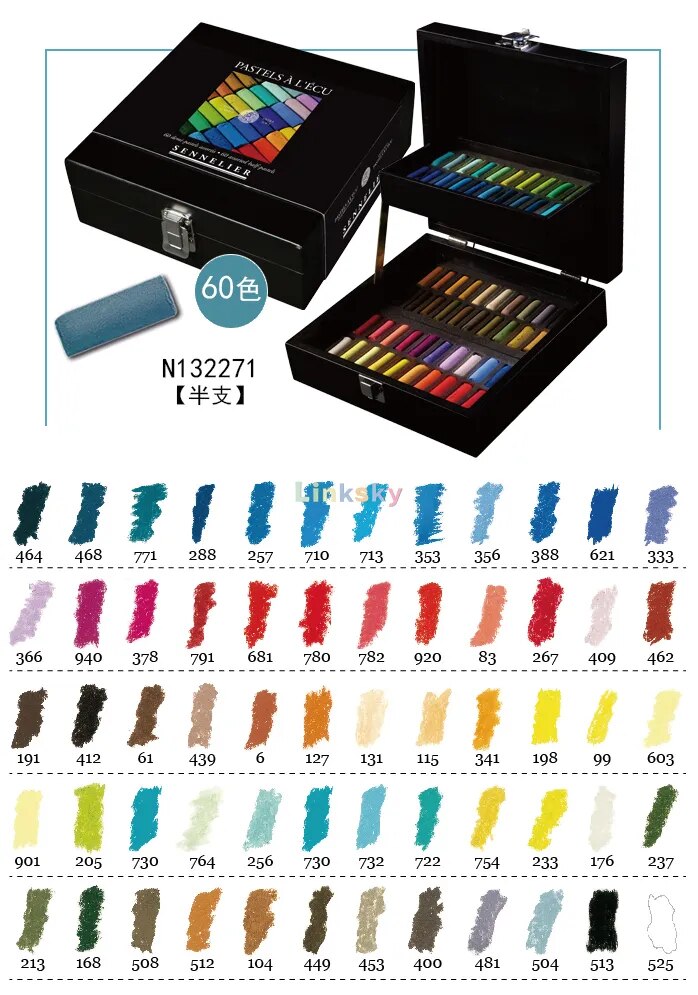 Sennelier Extra Soft Half Size Pastel Set - Wooden Box Set of 60