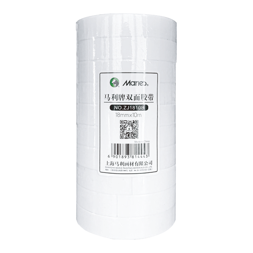 Marie's Double Sided Sticky Tape (Acid-free)