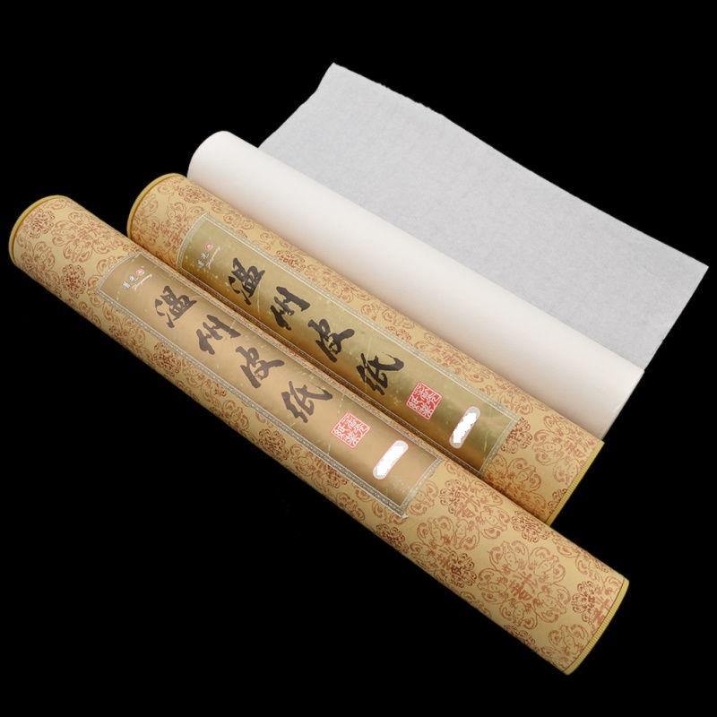 10-Pack Chinese Calligraphy Raw Xuan Paper - Traditional Rice Paper For Painting