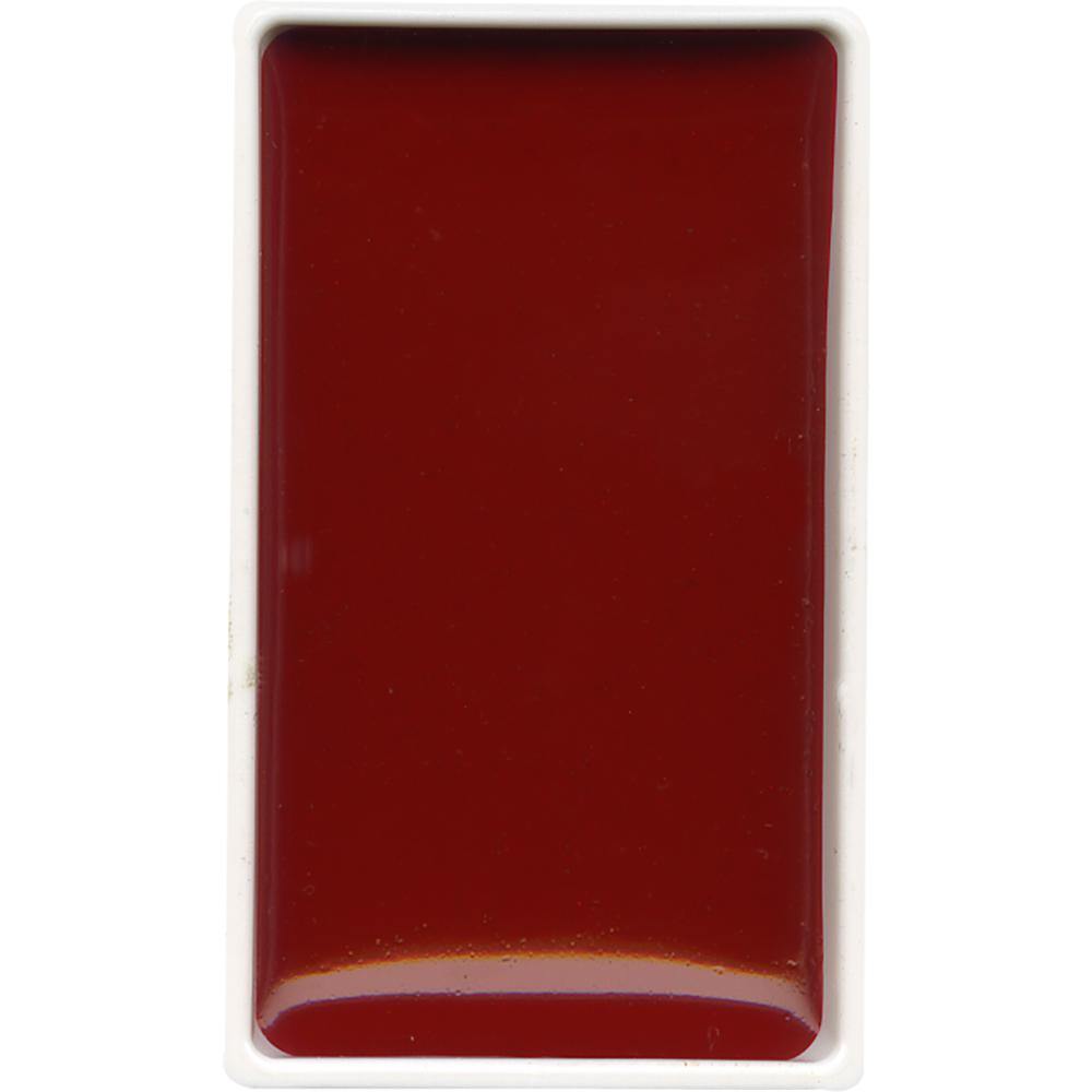 Kuretake Gansai Tambi Watercolour Individuals - Art Supplies Australia