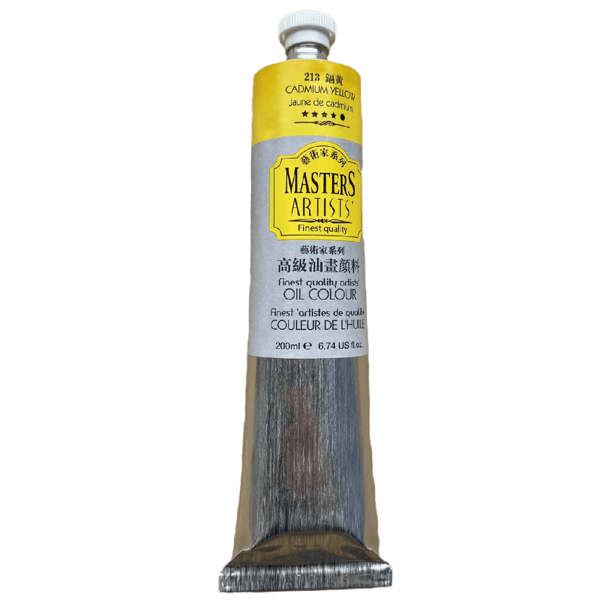 Marie's Supreme Quality Master Oil Colour - 200ML TUBE - Art Supplies Australia