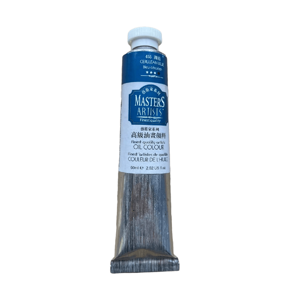Marie's Supreme Quality Master Oil Colour - 60ML TUBE - Art Supplies Australia