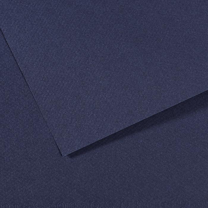 Canson Mi-Teintes Pastel Drawing Paper Sheets 160gsm 50 x 65 cm Pack of 10 - Art Supplies Australia