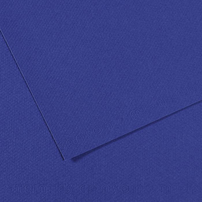 Canson Mi-Teintes Pastel Drawing Paper Sheets 160gsm 50 x 65 cm Pack of 10 - Art Supplies Australia