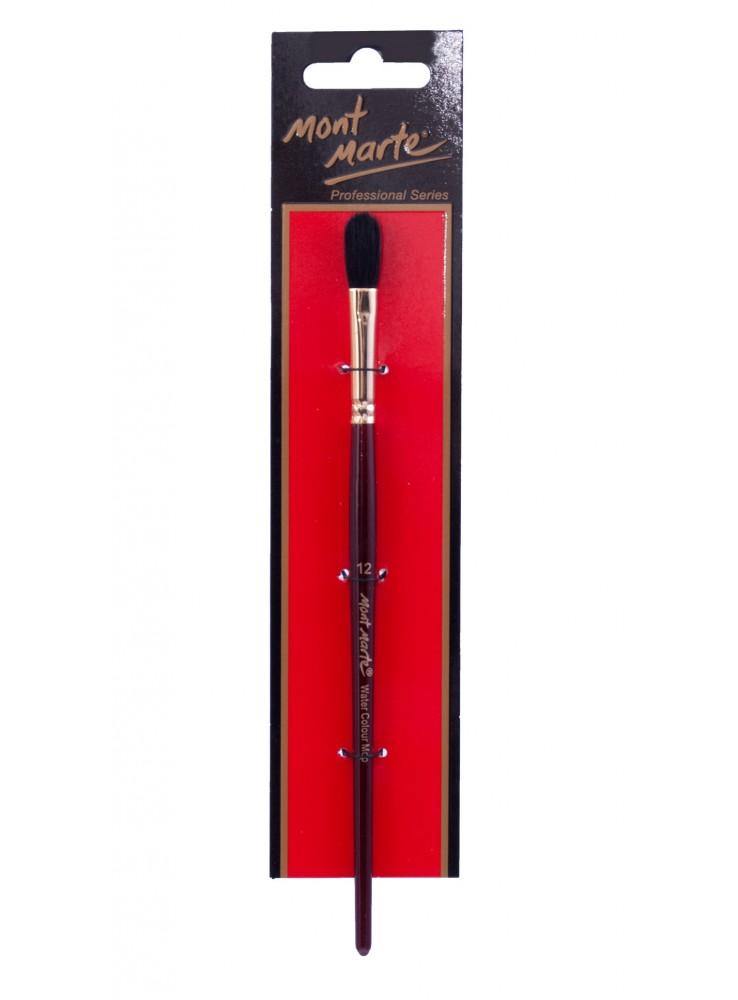 Mont Marte Artist Brush Individual - Watercolour - Art Supplies Australia