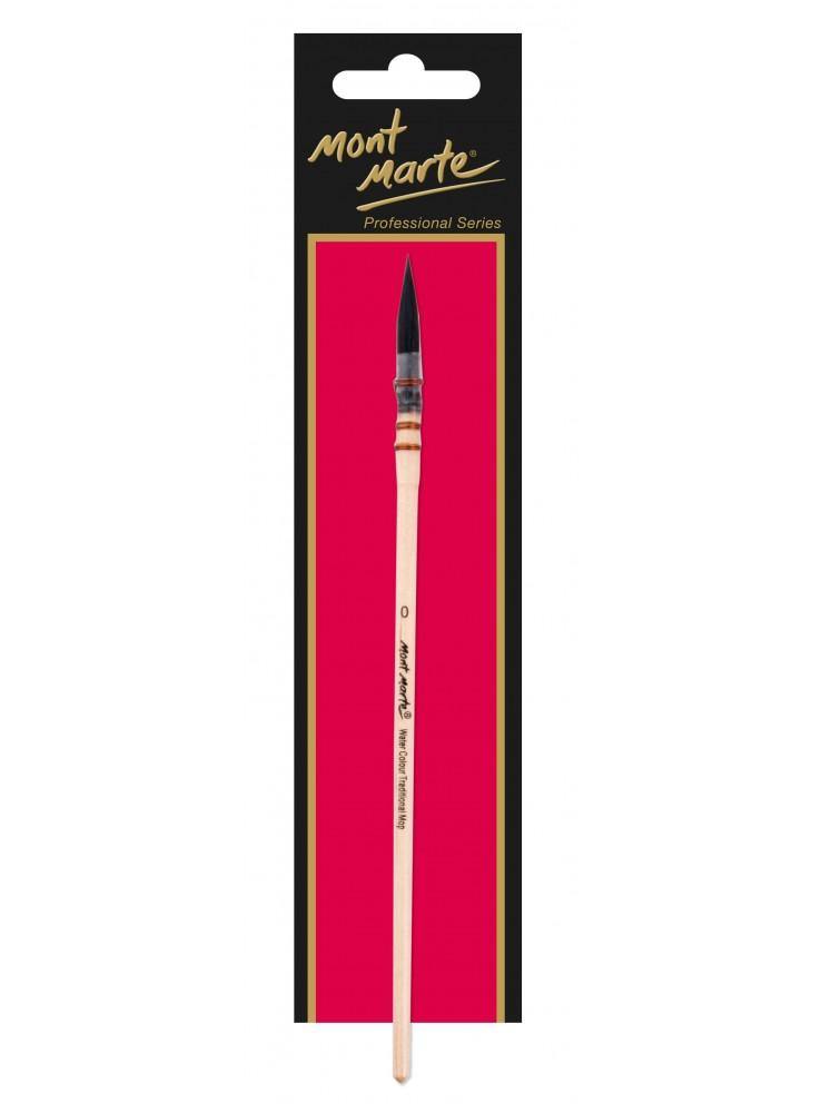 Mont Marte Artist Brush Individual - Watercolour - Art Supplies Australia