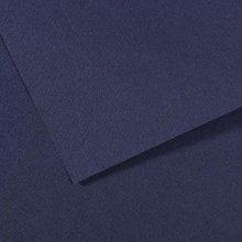 Canson Mi-Teintes Pastel Drawing Paper Sheets 160gsm Pack 25 - Art Supplies Australia