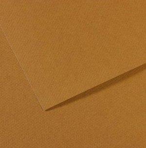 Canson Mi-Teintes Pastel Drawing Paper Sheets 160gsm Pack 25 - Art Supplies Australia