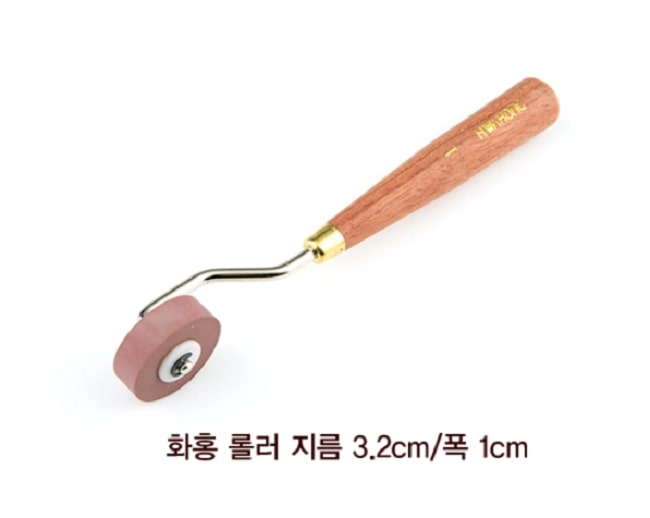 Hwahong Soft Rubber Roller