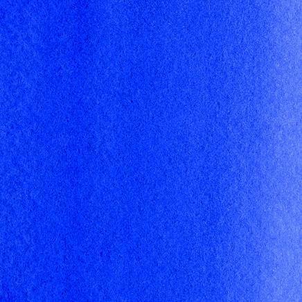 Maimeri Blu Artist Watercolour 12ml Individual - Art Supplies Australia