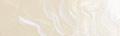 Matisse Flow - 75ml - Art Supplies Australia