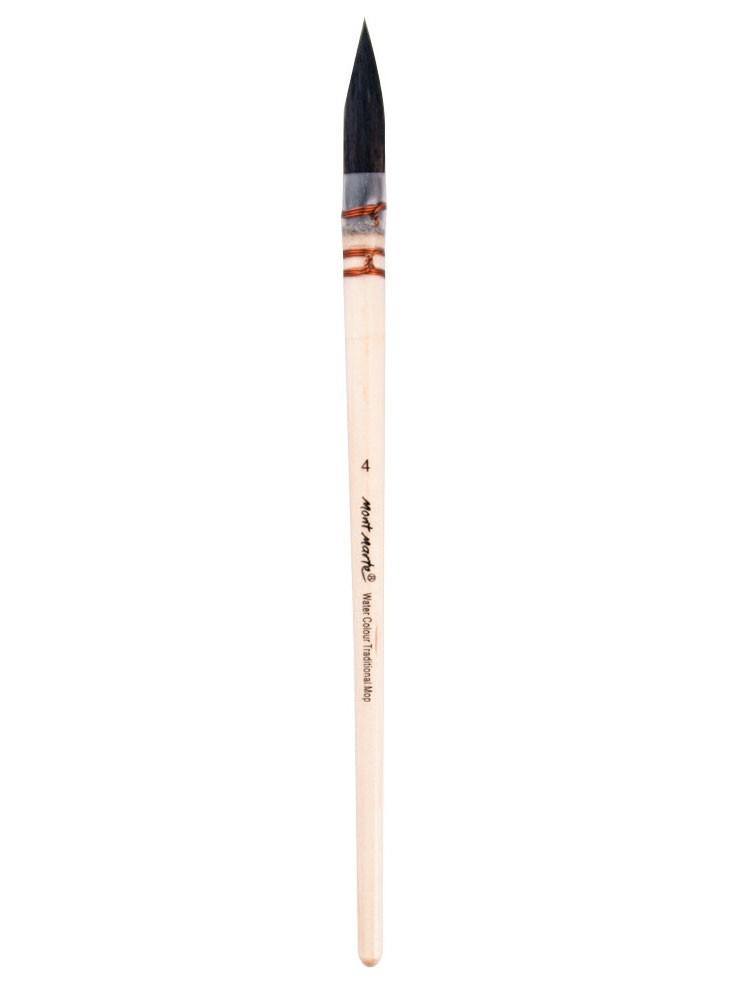 Mont Marte Artist Brush Individual - Watercolour - Art Supplies Australia