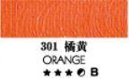 Marie's Supreme Quality Master Oil Colour - 60ML TUBE - Art Supplies Australia